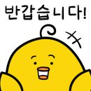 (주)대성스카이 이미지