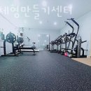 바른체형만들기센터 이미지