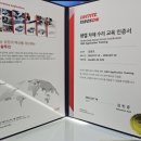 하남자동차유리 이미지