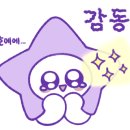 만나샘 이미지