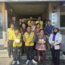 나눔드림 - 경산시 경산로40길 11 | 나눔드림
