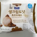지에스25 판교뉴도서관점 네이버블로그