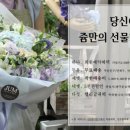 연제구-030 네이버블로그