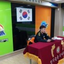 부평하나용인대태권도장 이미지