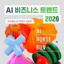 270-2026 이미지