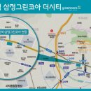 그린(61) 이미지