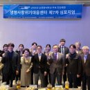 순천향대학교부속 천안병원 이미지