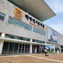 더블게임장 이미지