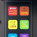 FEEL 코인노래연습장 네이버블로그
