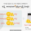 메디애드 이미지