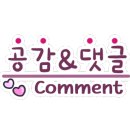 청실두꺼비공인중개사사무소 이미지