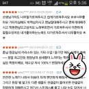 호드림 이미지