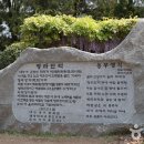 청라대로 이미지