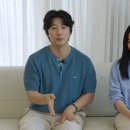 유진