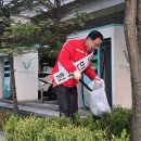 환경수지 이미지