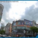 바로스한의원 이미지