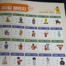 한국사능력검정시험 이미지