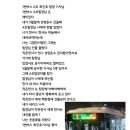 인연운수 이미지