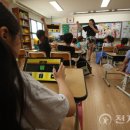 임진초등학교 이미지