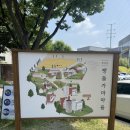천안 빵지순례 필수코스 뚜쥬루 빵돌가마마을 주말 방문 후기