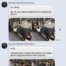 (주)올헬스 | 전국 80여개지점 올패스 가능한 헬스보이짐PT 필라테스 영등포점 PT 5회 후기
