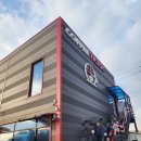 구암주유소 | 군산 카페 어디 갈까? 방갈로·주얼리·오션뷰 다 있는 군산 이색카페 커피틱톡