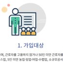 명도실업 이미지