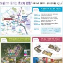 실버리치 이미지