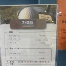 와이케이스크린