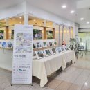 용인시기흥장애인복지관, 장애인 평생학습 활성화를 위한 작품전시회 개최