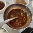 설렁탕전문점 삼지 이미지