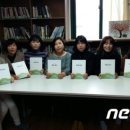 책읽는 푸른마을도서관 이미지