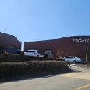 야탑119안전센터 이미지