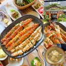 UR(김해시)-[식만로]-상-3 | 김해 불암동 맛집 솟대마을숯불장어구이 강변장어타운 민물 장어구이 맛집