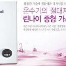 오성산단1로 이미지