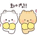 컴포즈커피용산원효로점