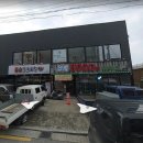 한곡The코인노래연습장 이미지