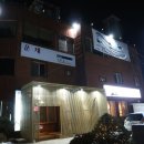 운채소고기세번째이야기 이미지
