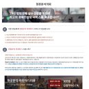 브레인시티주유소 이미지