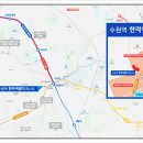 수원역한라비발디퍼스트 이미지