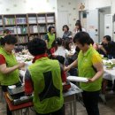 거제ymca지역아동센터 이미지