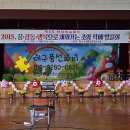 대구조암초등학교 이미지