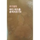 천안 RPC 이미지