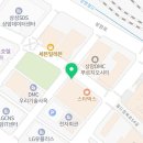 글라스타안경상암점 네이버블로그