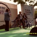 제6회 성남 향토연예 예술인 콘서트(배우:송경철.구자홍님 섹소폰/트럼펫 연주) 이미지