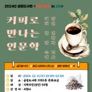 금정도서관 이미지