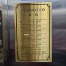 영빈목욕탕 이미지