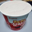 도담찜닭장승포점 이미지