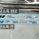 닥터손치과보철과치과의원 이미지