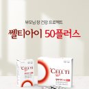 범어사메트로약국 이미지